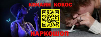 альфа пвп VHQ Беслан