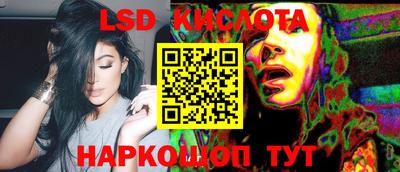 прущая мука Бийск