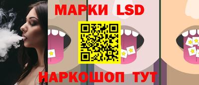 мяу мяу мука Берёзовский