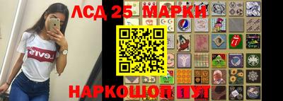 мяу мяу мука Берёзовский