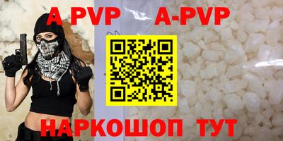 мяу мяу мука Берёзовский
