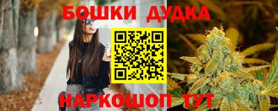 мяу мяу мука Берёзовский
