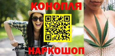 прущая мука Бийск