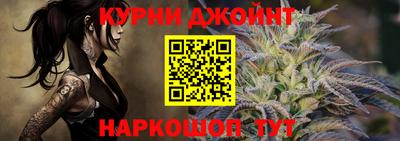 мескалин Гатчина