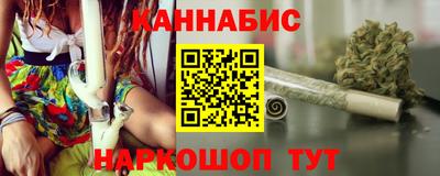 альфа пвп VHQ Беслан
