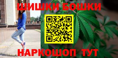 прущая мука Бийск