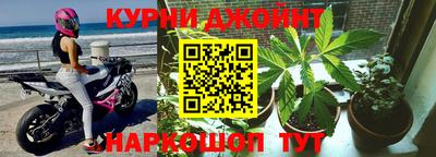 альфа пвп VHQ Беслан