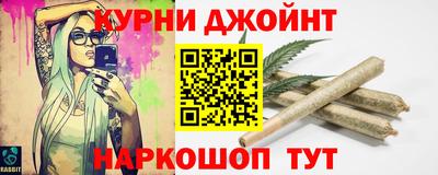 альфа пвп VHQ Беслан