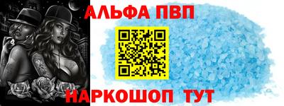 мяу мяу мука Берёзовский