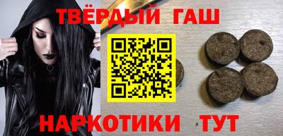 мяу мяу мука Берёзовский