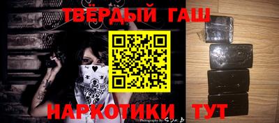 альфа пвп VHQ Беслан