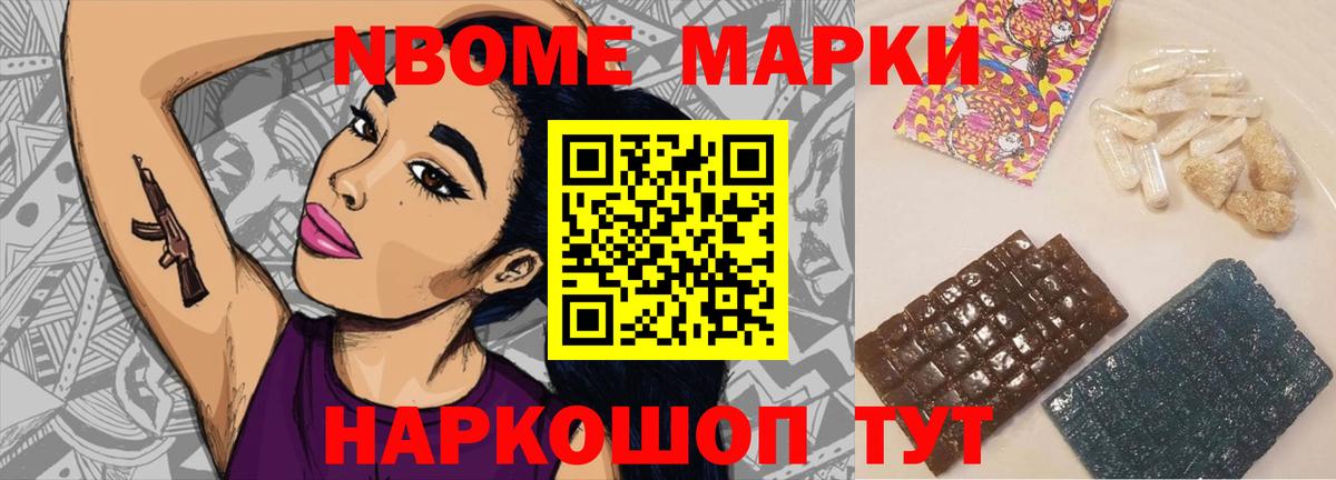ЛСД экстази ecstasy  Вход с VPN  Знаменск  Лсд 25 экстази кислота 