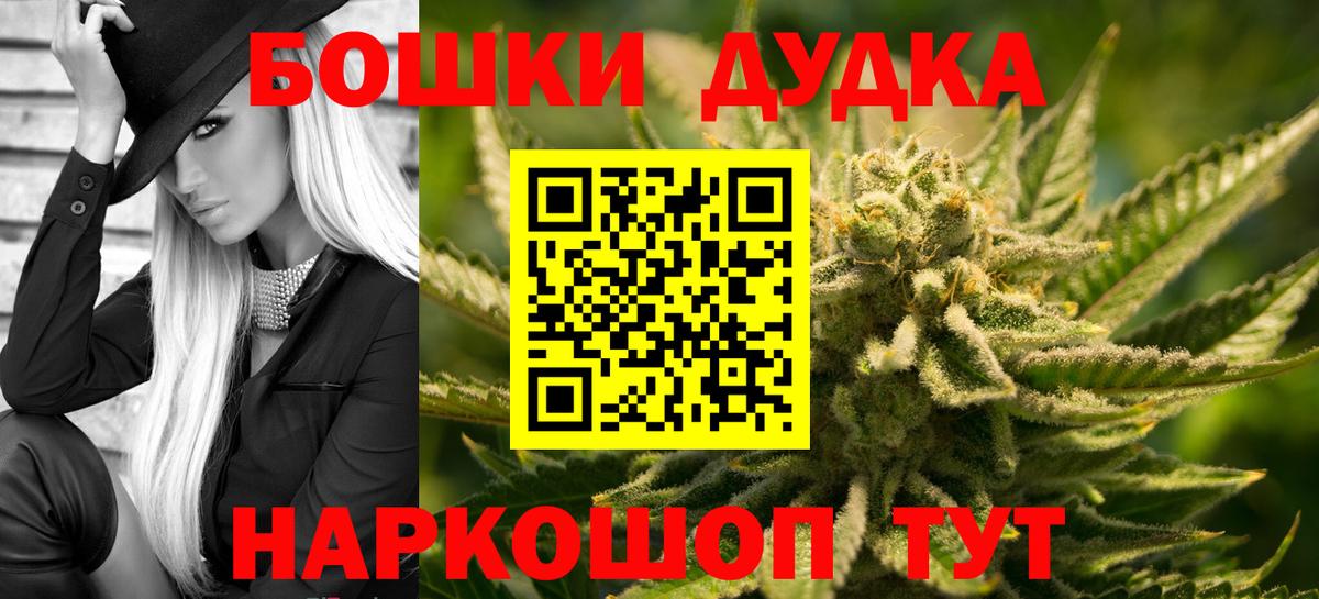 ТГК Знаменск